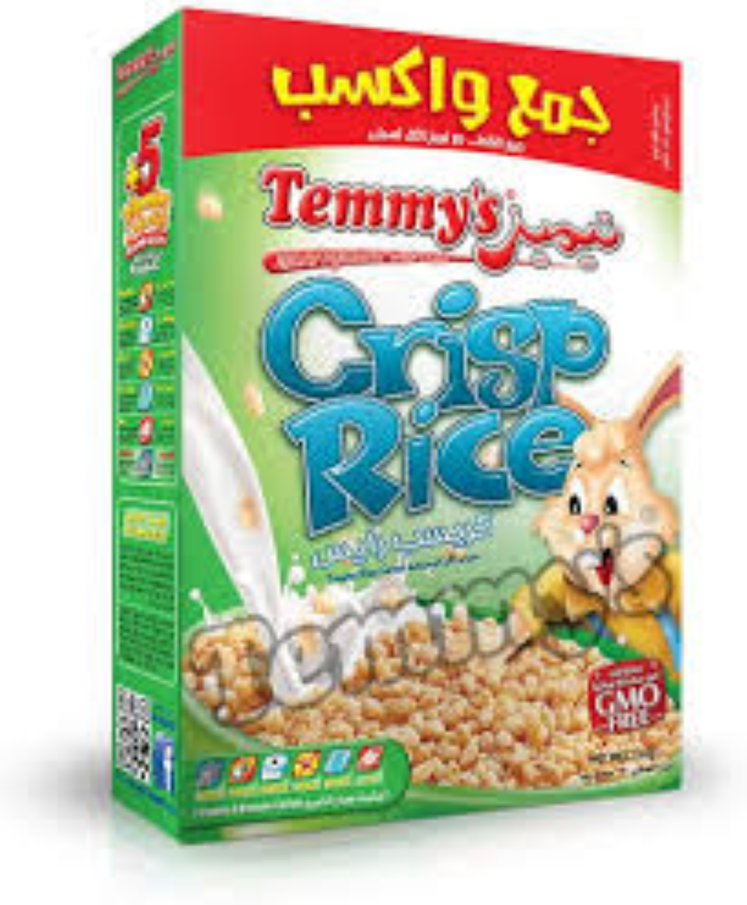 TEMMY'S CRISP RICE 250G